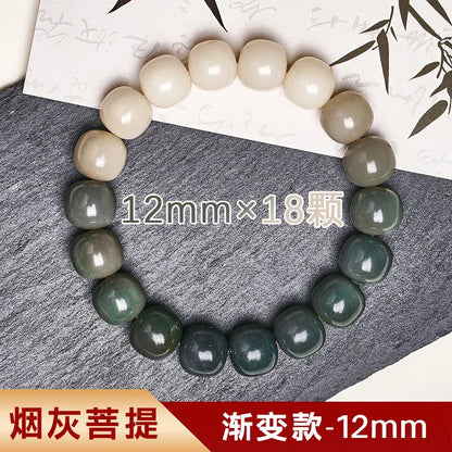 Pulsera Bodhi de cuentas en degradado