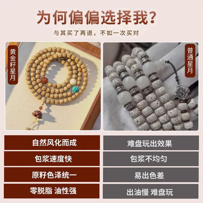 Pulseira de Contas 108 Sementes de Bodhi Douradas Naturais Envelhecidas Estrela e Lua, Contas de Oração Wenwan Mala para Homens e Mulheres, Joia para Alívio do Estresse, Presente