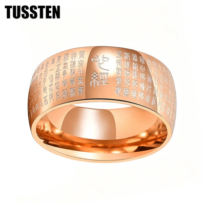 Anillo de tungsteno Sutra del Corazón