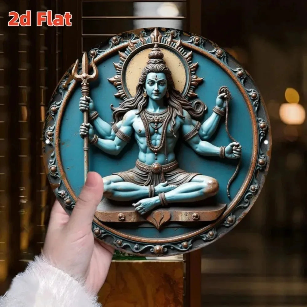 Cuadro Shiva Contemplación · Impresión