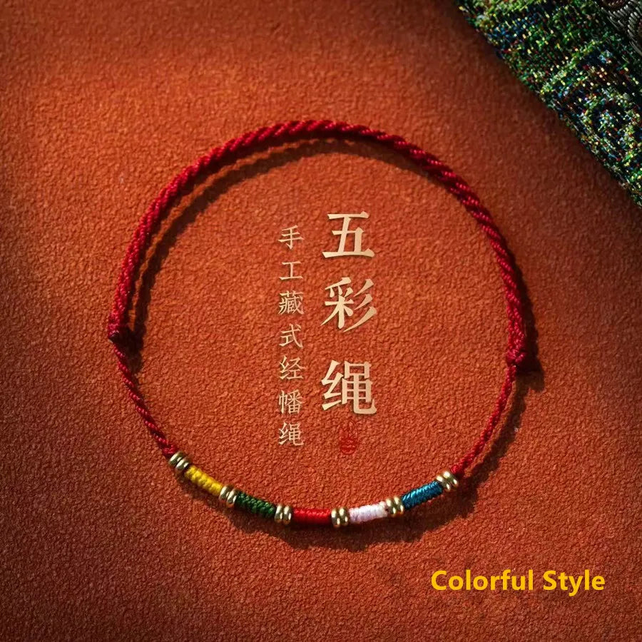 Pulseira Ajustável de Corda Trançada com Bandeira de Oração Tibetana de Cinco Cores, Estilo Étnico, Amuleto da Sorte, Unissex, Presente para Festivais, Joia
