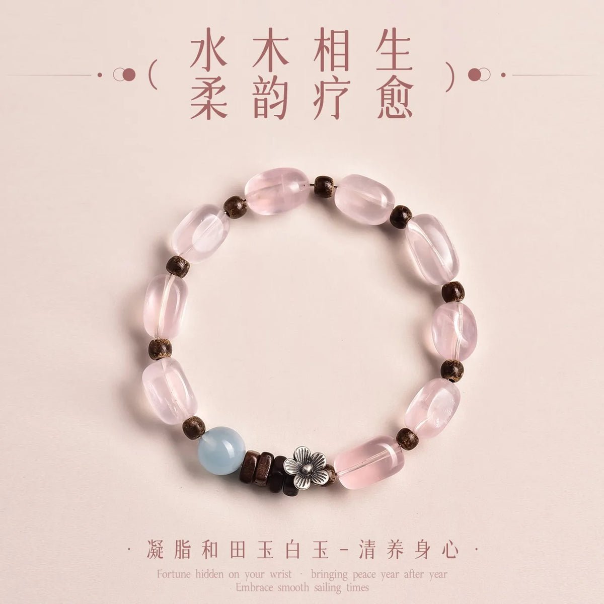 Pulseira de Cristal Natural com Quartzo Morango, Quartzo Rosa e Quartzo Branco em Formato de Cubo de Açúcar, Pulseira de Cristal de Nicho, Presente para Mulheres 2026