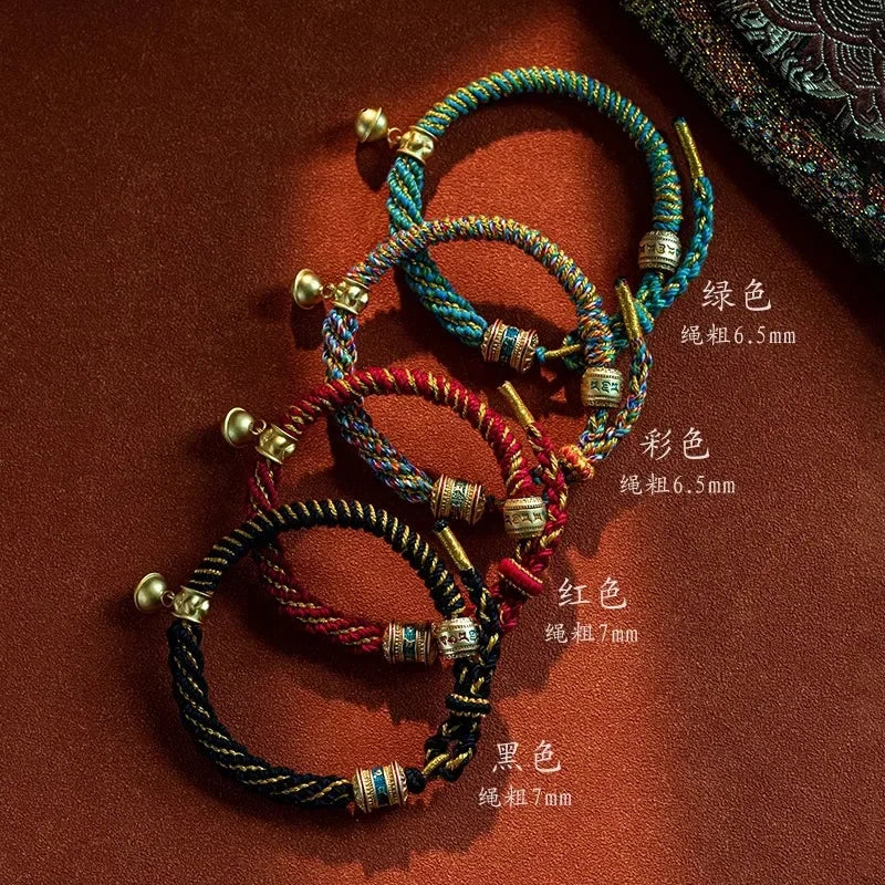 Pulsera Mantra · Om Mani Padme Hum