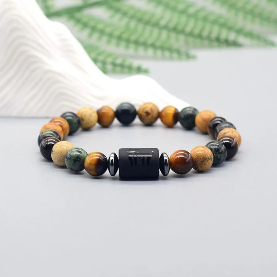 Pulsera Zénit · Zodiaco Oscuro