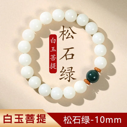 Pulsera Bodhi de cuentas en degradado